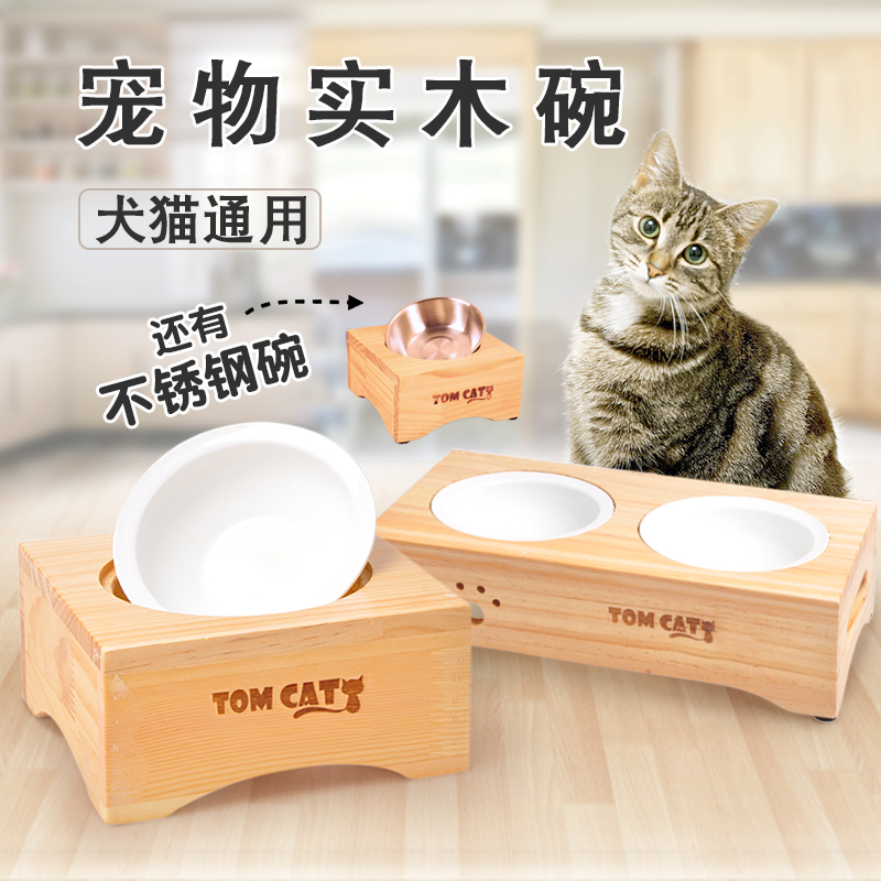 Pet Supplies Dog Bowls cat bowls Ceramic Bowls solid wood bowls Shelf Single bowls Double bowls Cat Food Basin pooch Bowls Stainless Steel Bowls