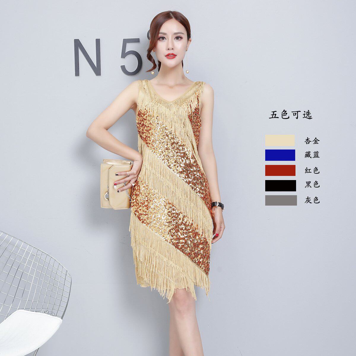 New V-neck retro Gatsby fringe dress sequins Latin dance chacha jazz dance costume women's suit - Taobao