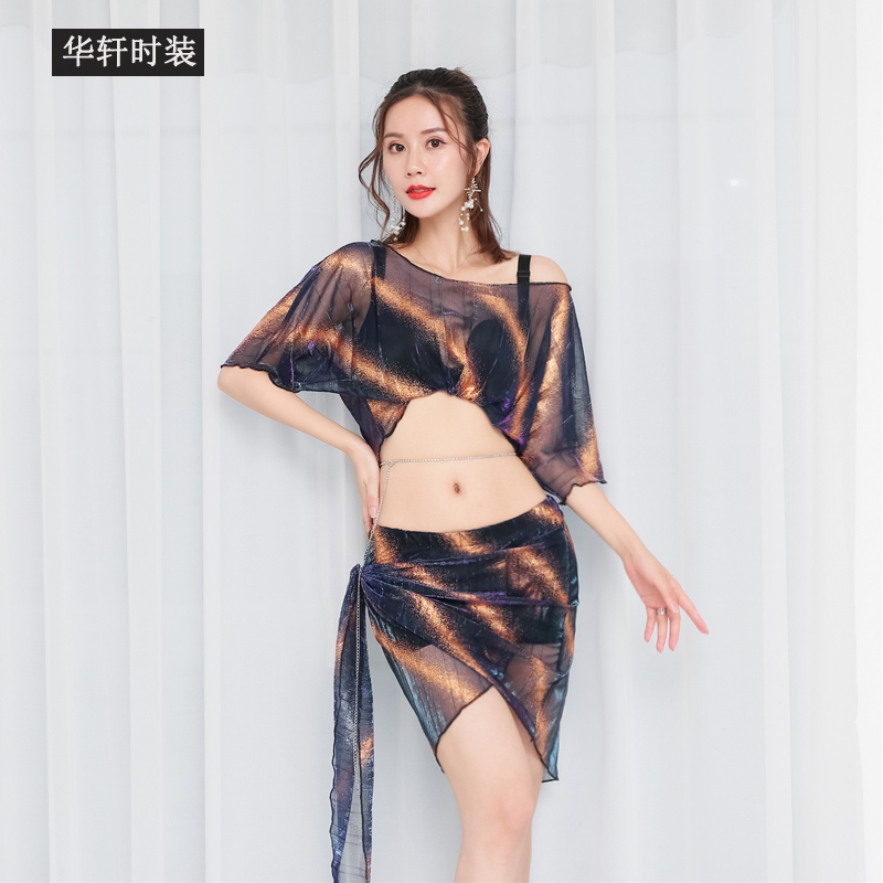 Belly dance 2021 new sets of women Fancy performance out of the belly leather dance rehearsas for the women's Gradual Layer short dress