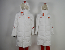 ANTA ANTA sponsors the national team down cold coat appearance clothing warm cold coat men and women