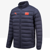 ANTA ANTA sponsors National team sports down jacket autumn and winter 2018 new light down jacket thin coat