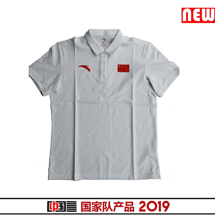 ANTA Sponsoring National Team Summer New Short Sleeves POLO Shirt Hygroscopic Speed Dry Sport Short T Fashion Short Sleeve Turnover T