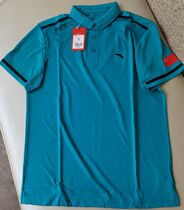 ANTA ANTA National team lapel T-shirt 2017 spring new products men and women short sleeve polo shirt