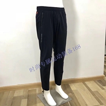 ANTA ANTA sponsored national team sports trousers 2018 spring and summer new sports trousers