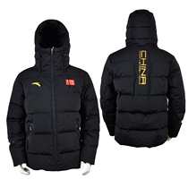 ANTA ANTA National team short down jacket 2017 new men and women with the same two color short down jacket
