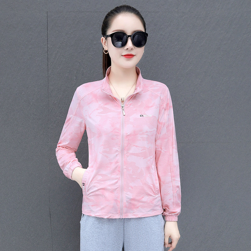 Jordan Norsunscreen Women's Summer Ice Silk Jacket 361 Fashion Outdoor Running Sports Casual Speed Dry Skin Coat