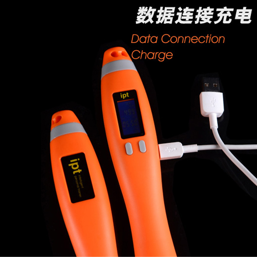 IPT Bluetooth Smart Jump Rope Adult Fitness Weight Loss Men And Women Sports Electronic Count Students Jumping Rope
