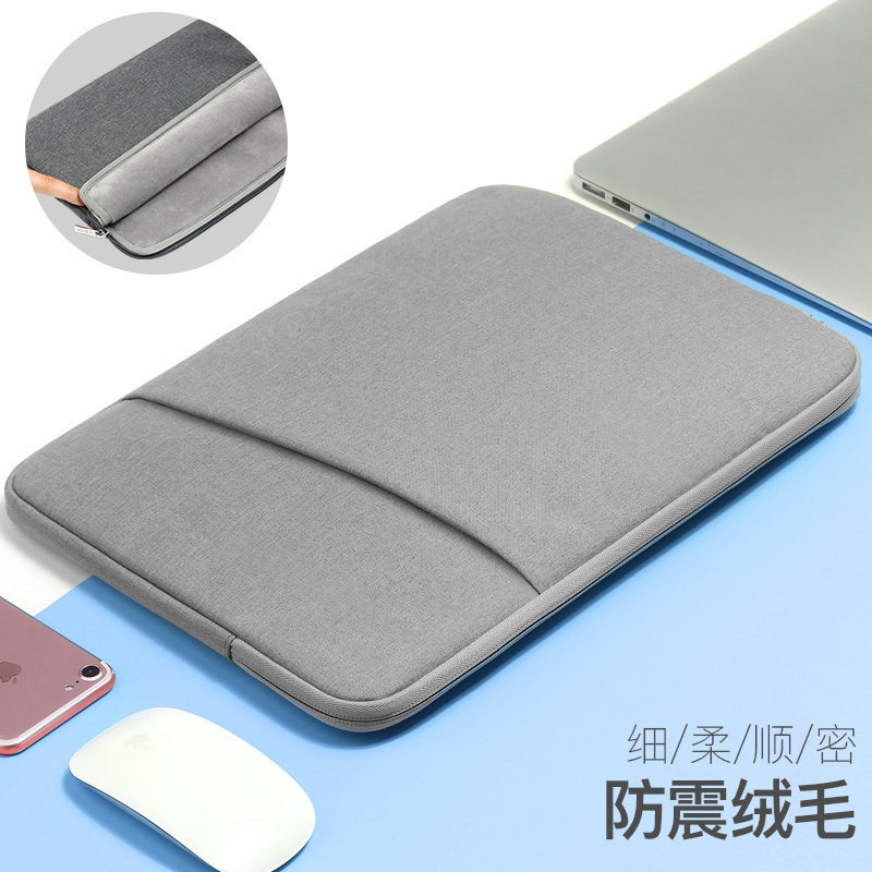 Liner bag applicable Microsoft Surface GO Pro4 5 6 7 new book 1 2 protective sleeves 15 inch tablet bag laptop bracket male and female 1