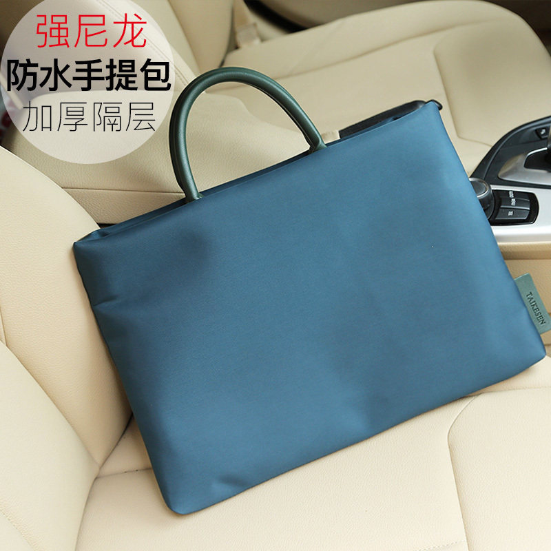 The handbag is suitable for Asus HP Dell flamming 7000 laptop xps13 computer package 15 6 women 14 inches 12 male intramus