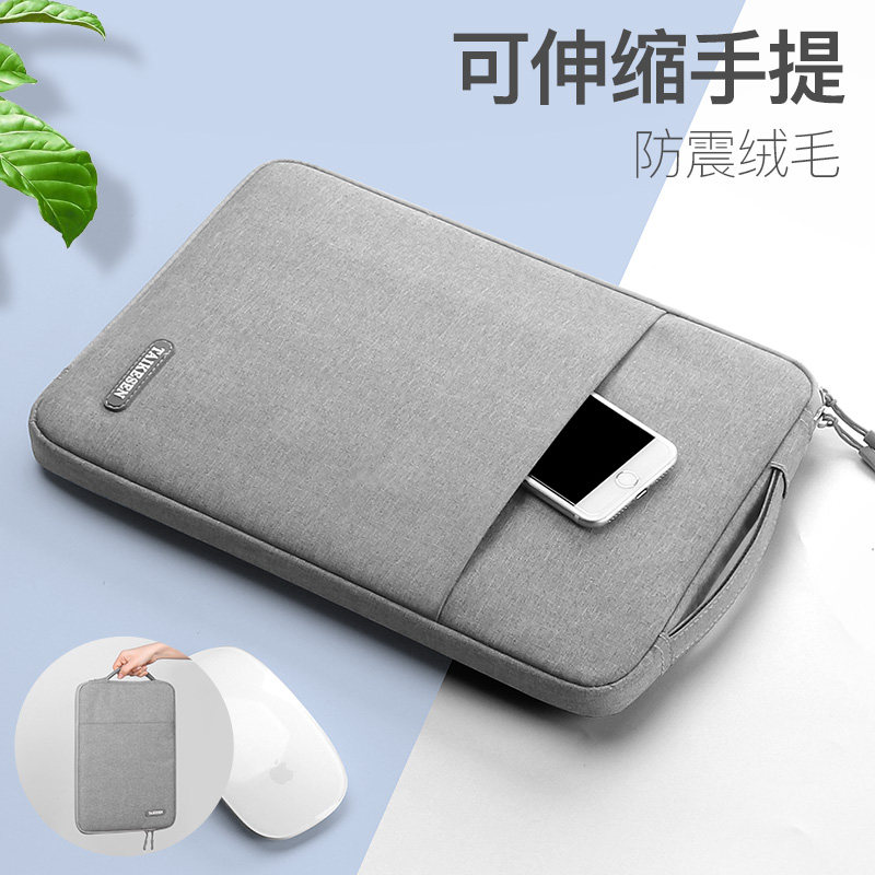 Laptop liner bag applicable Huawei Lenovo 14 Apple macbook 13 inch computer bag pro13 3 women's handheld air Dell 15 flat ipad10 protective sleeve
