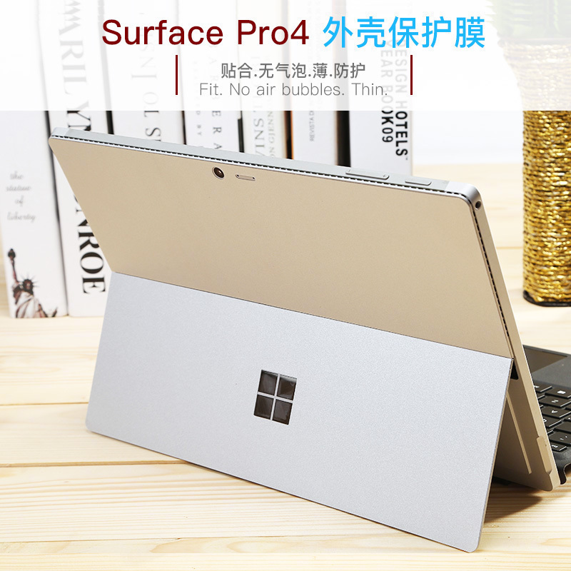 Microsoft tablet surface3 back film pro4 adhesive film surface GO Protection back film new pro5 6 full body film sticker