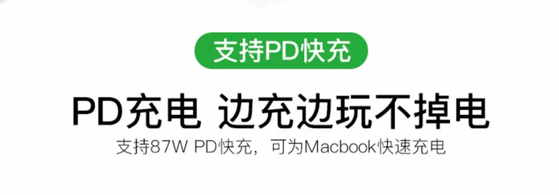 Cổng kết nối Type-C mở rộng USB Bộ chuyển đổi Thunderbolt 3 HDMI phù hợp với phụ kiện Xiaomi Huawei Matebook điện thoại di động Máy tính xách tay Apple máy tính xách tay Máy tính MacBookPro cáp mạng - Phụ kiện chăm sóc mắt