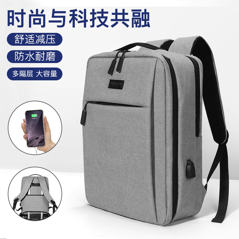 Pen electric bag 15 6 inches apply HP dark shadow genre 6 Huashuo Lenovo r7000 deliver y7000p notebook 17 3 single shoulder 17 male Dell slanted satchel 14 game this Shenzhou war god