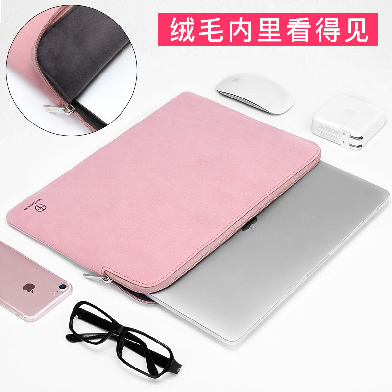 Liner bag applicable Apple notebook air13 3 inch computer package Macbook12 protective sleeve 15 leather cover 11 male and female cute 11 6 inch pro13 portable briefcase