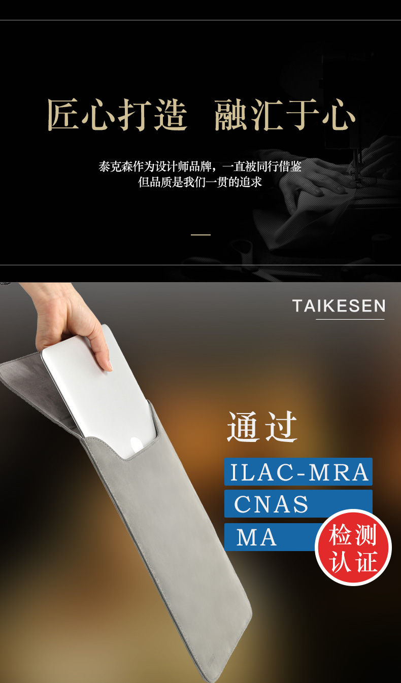 Bao da bảo vệ Microsoft Surface3 pro4 new pro 5 túi xách phụ kiện túi xách