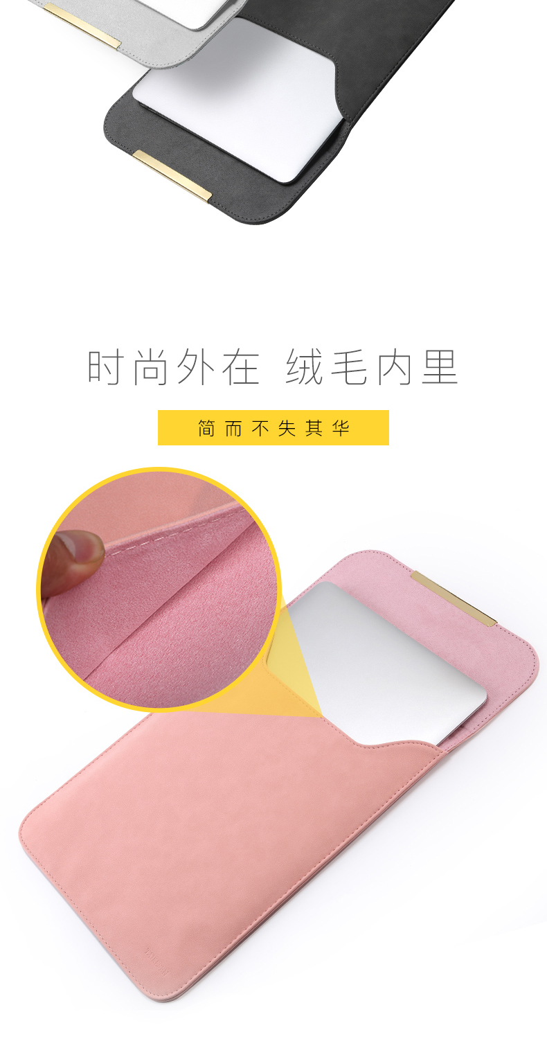 HP của Apple Lenovo túi bể phù hợp nhỏ Midai Er Huawei-inch máy tính xách tay túi Macbook12pro13 air13.3 bảo vệ tay áo 15 nam và 14 nữ nhỏ tay tươi mac 15.6 - Phụ kiện máy tính xách tay dán bàn phím tiếng hàn