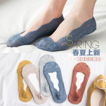 women's cotton lace socks summer thin shallow mouth Japanese art hidden socks silicone anti-slip socks low cut