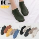 Vớ nữ vớ mùa đông vớ cotton nông miệng thấp để giúp vớ cotton đen Hàn Quốc - Vớ bông