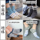 ຖົງຕີນກາງ-calf ຂອງຜູ້ຊາຍ socks ຍາວ socks ຜູ້ຊາຍ socks trendy ຝ້າຍບໍລິສຸດດູໃບໄມ້ລົ່ນແລະລະດູຫນາວຝ້າຍບໍລິສຸດ deodorant ຖົງຕີນດູດເຫື່ອອອກກິລາບ້ວງ