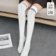 Vớ nữ mùa xuân ống cao vớ phiên bản Nhật Bản đống vớ đại học ống gió vớ ống dài văn học bắp chân trên đầu gối vớ sọc - Vớ sợi tre