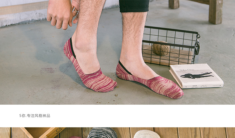 Chaussettes - collants - Ref 777986 Image 6