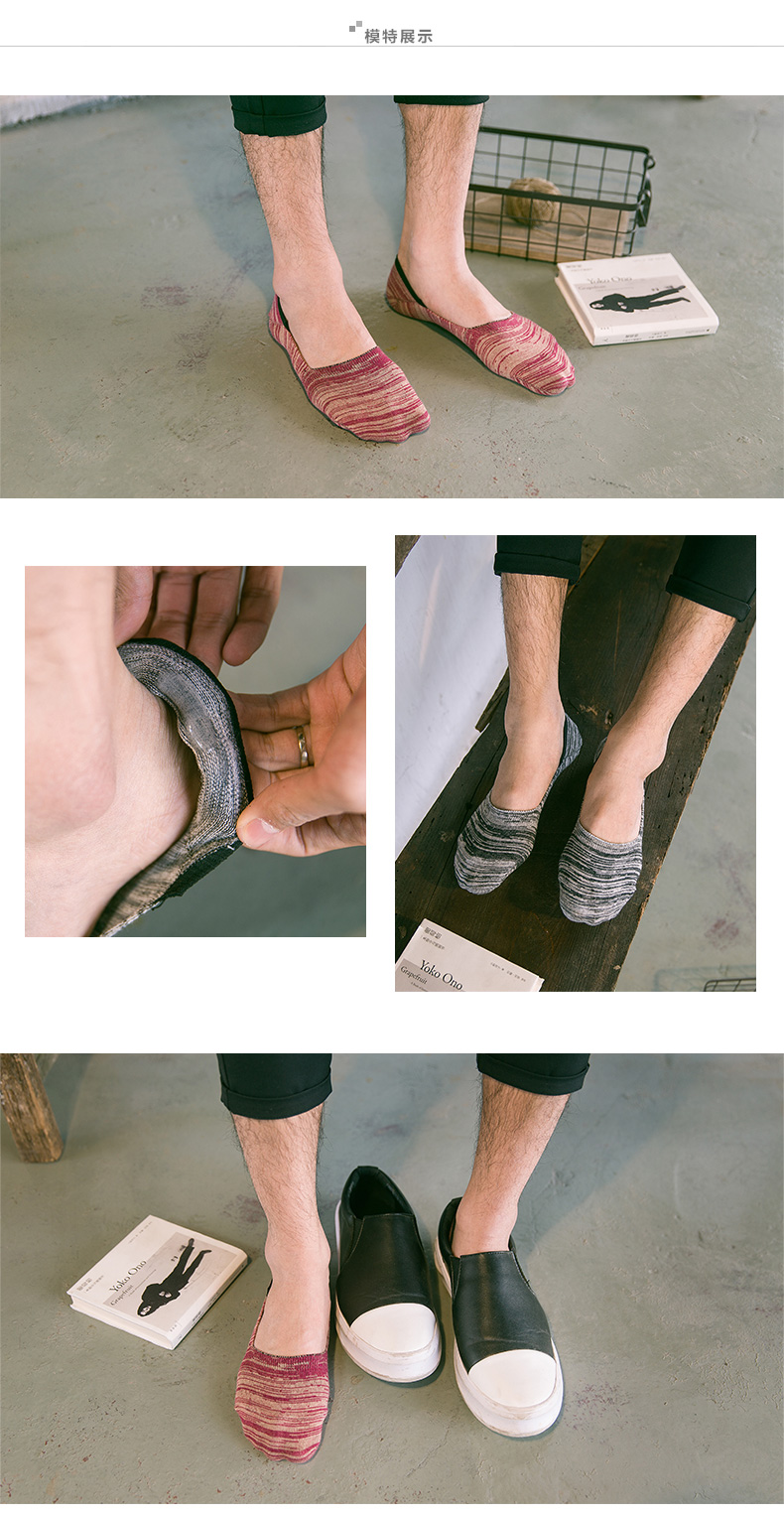 Chaussettes - collants - Ref 777986 Image 11