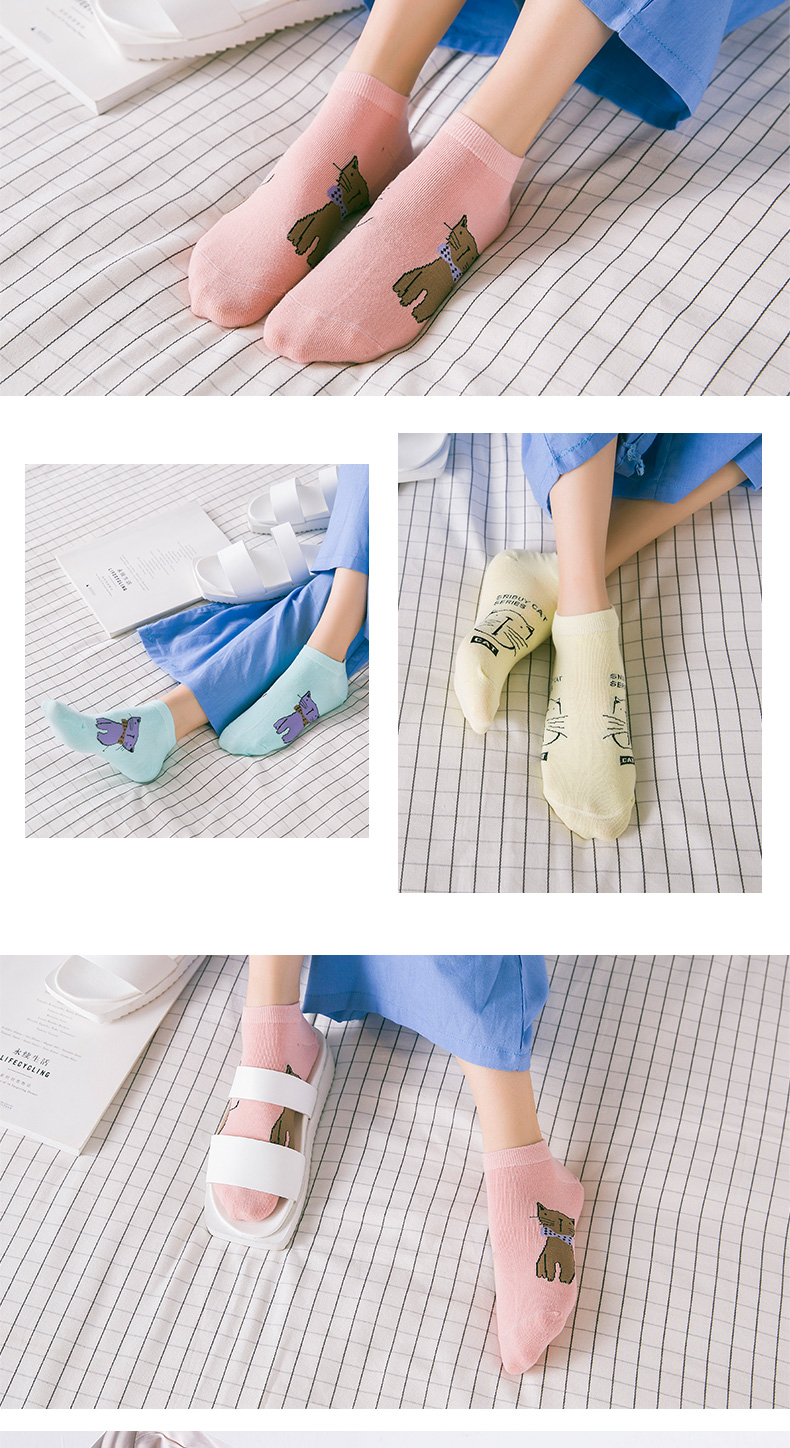 Chaussettes - collants - Ref 757585 Image 13