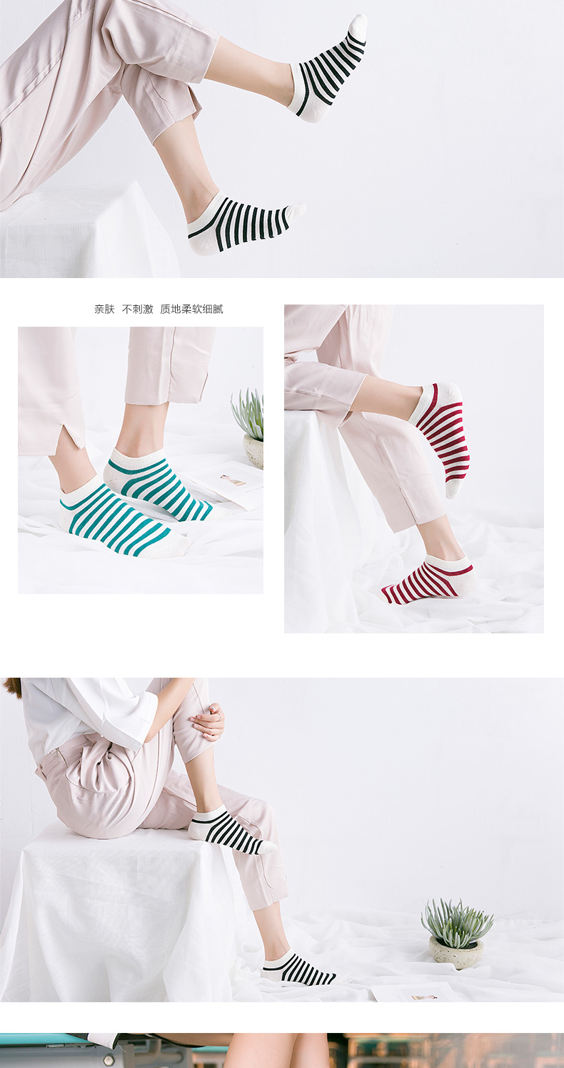 Chaussettes - collants - Ref 757585 Image 14