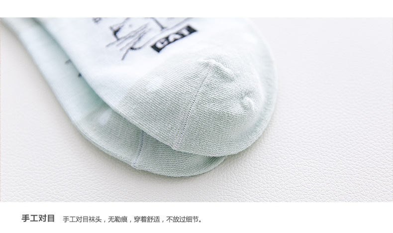 Chaussettes - collants - Ref 757585 Image 18