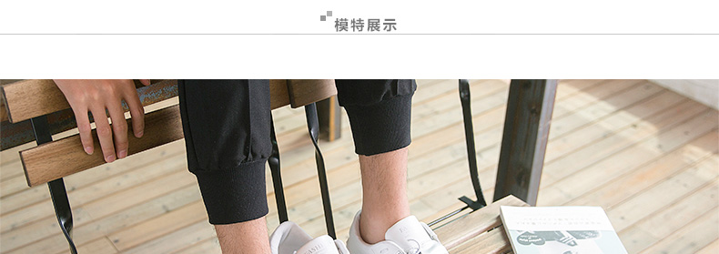 Chaussettes - collants - Ref 772116 Image 14