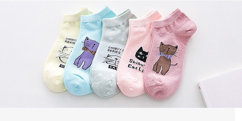 Chaussettes - collants - Ref 757585 Image 7