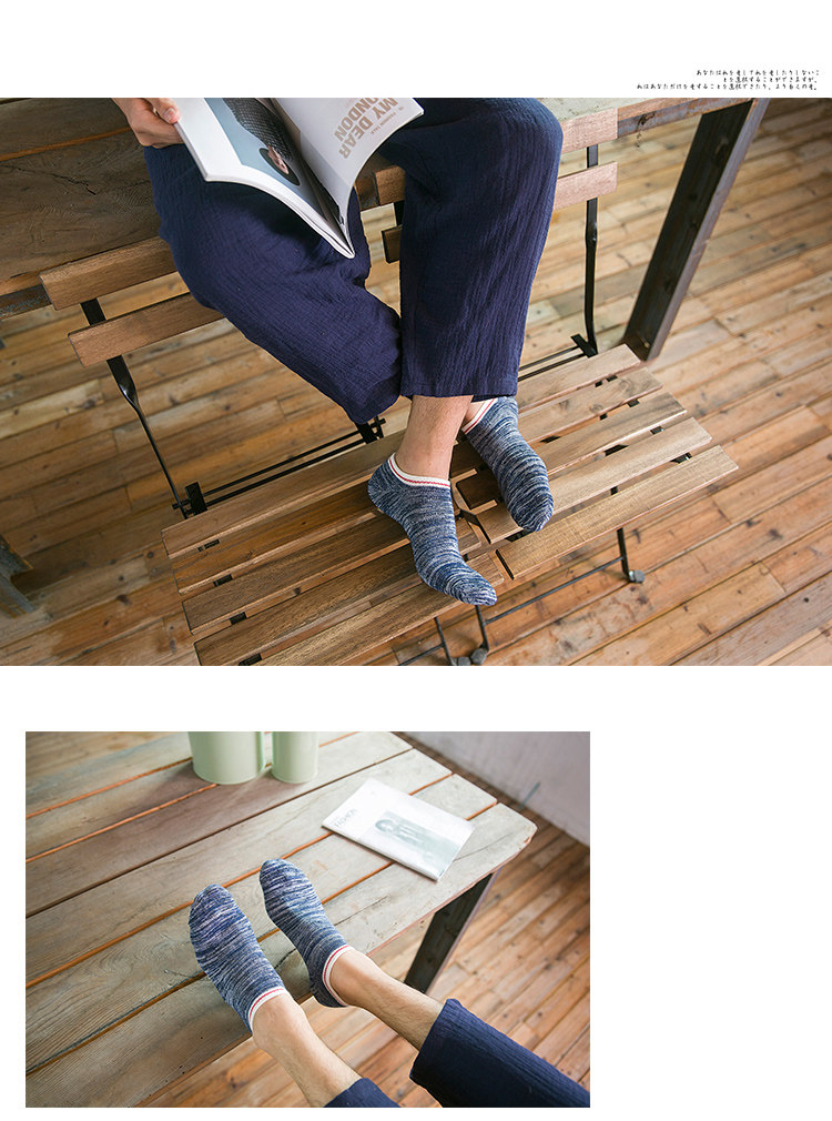 Chaussettes - collants - Ref 757391 Image 16