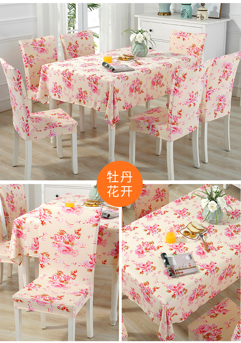 Bàn vải ghế đệm ghế bọc bàn cà phê khăn trải bàn vải châu Âu nhà khăn trải bàn ăn bìa ghế đơn giản hiện đại trang trí khăn trải bàn