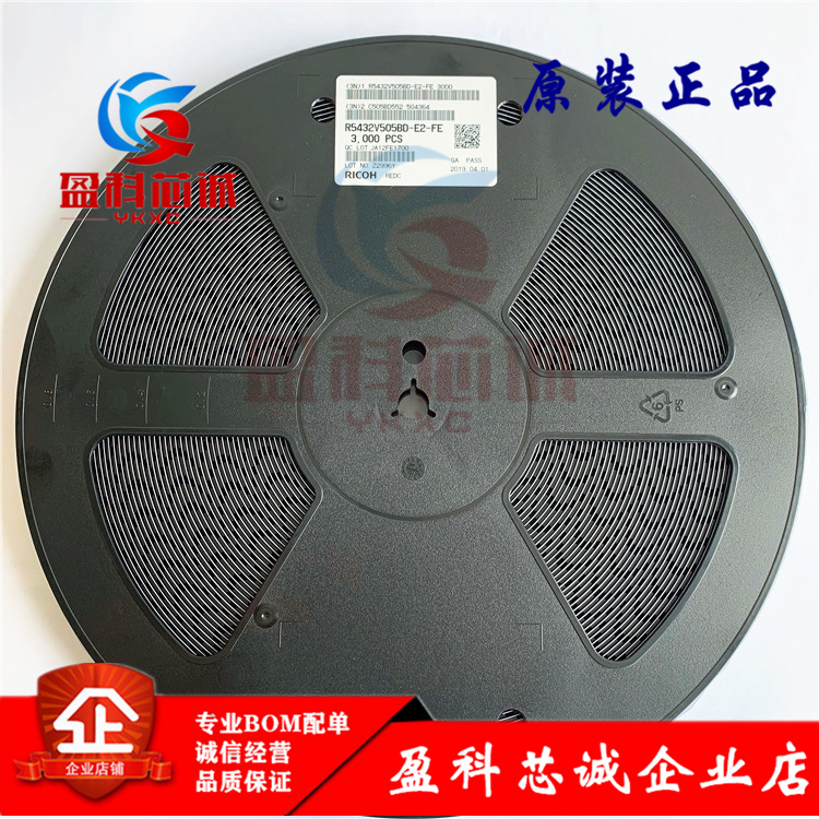 YKXC R5432V508BA-E2-FE SSOP-24 online version printed C508BA multi-section lithium power IC RICOH