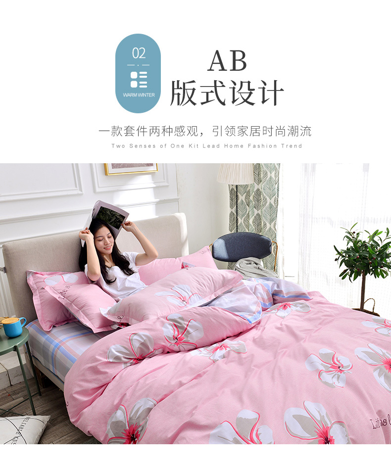 Bông denim giường bông vải quilt ba mảnh chăn 1.8m nhỏ gọn mạng Bắc Âu giường mùa đông màu đỏ - Bộ đồ giường bốn mảnh chăn ga gối đệm hanvico giảm giá
