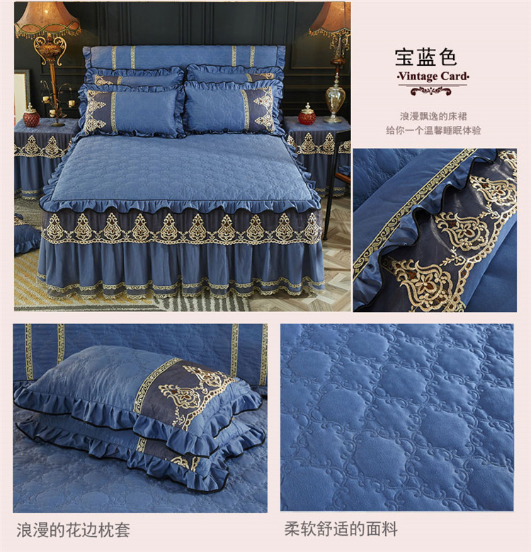 Chải mùa thu và mùa đông châu Âu bông giường váy sợi denim ren bedspread chúa mô hình bộ đồ giường ấm áp - Bộ đồ giường bốn mảnh bộ chăn ga gối cotton