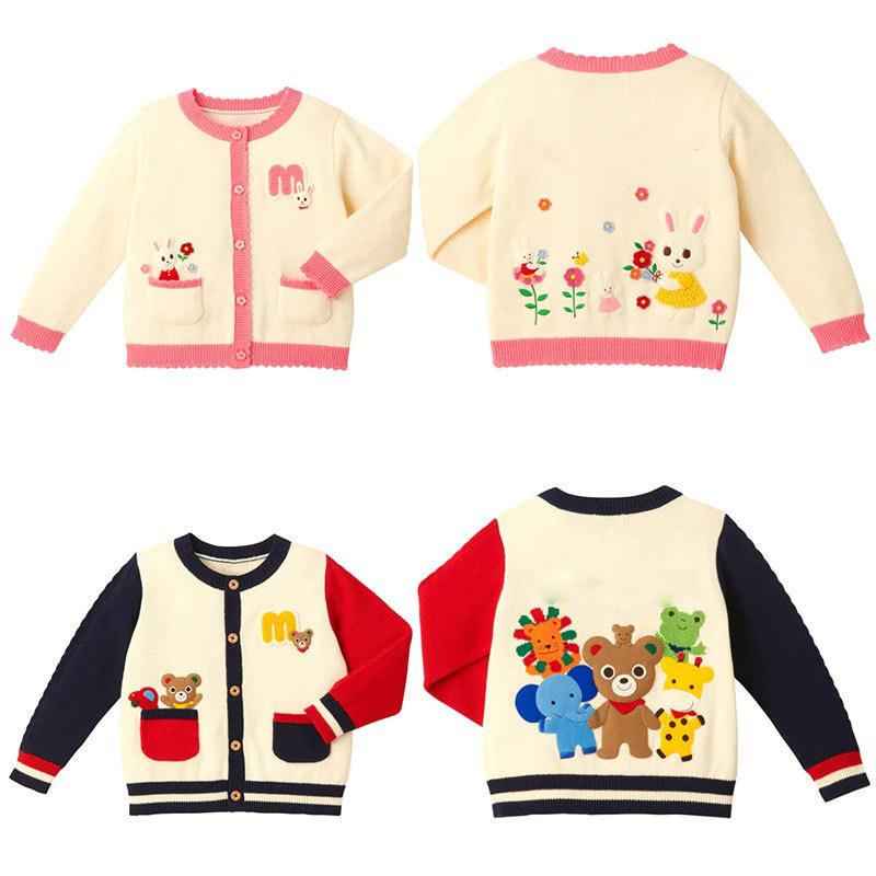 Japanese Trendy Children's Clothing Autumn and Winter Boys and Girls Outerwear Cartoon Cute Bear and Rabbit Sweater Cardigan Knitwear