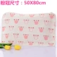 Khăn bông gối hai lớp sáu gạc khăn gối Người lớn đôi gối khăn hoạt hình trẻ em Khăn bông dày
