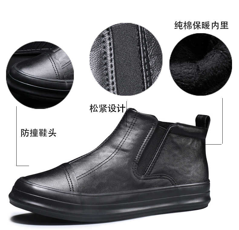 Giày bốt nam 2018 mới giúp Martin thấp giày bốt da đen giản dị cộng với nhung ấm áp cho nam ủng lười tuyết giầy da nam cao cổ