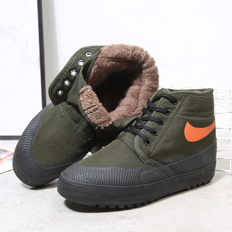 Winter men's shoes Jiefang shoes wear-resistant labor insurance shoes plus velvet canvas shoes non-slip rubber shoes construction site cotton shoes warm work shoes