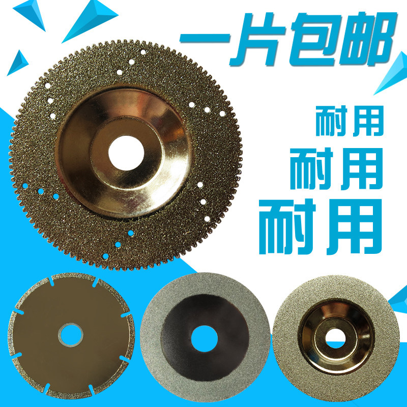 Glass cut cut piece boutique glass polished sheet ultra durable and also