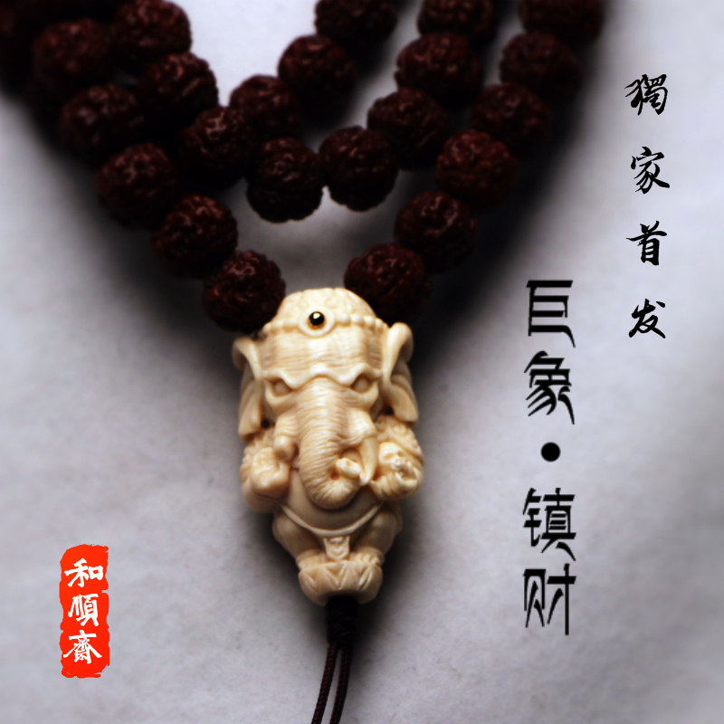 And Shunzhai Mammoth Ivory Tee Mammoth Mammoth Tooth Engraving the Three-Tee Elephant, the Three-Tee Buddha Head Big Man 1820 Handmade