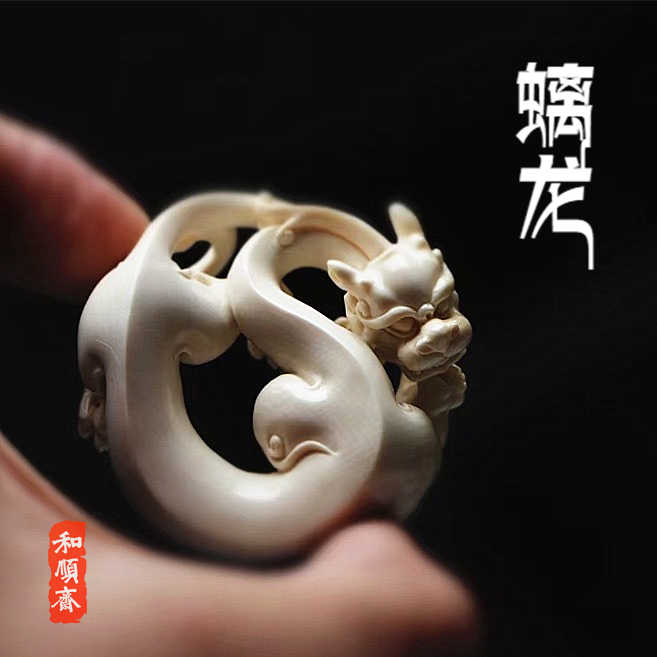 文玩堂：猛犸牙手链（牙芯料精工老型） 文玩堂：猛犸牙手链（牙芯料