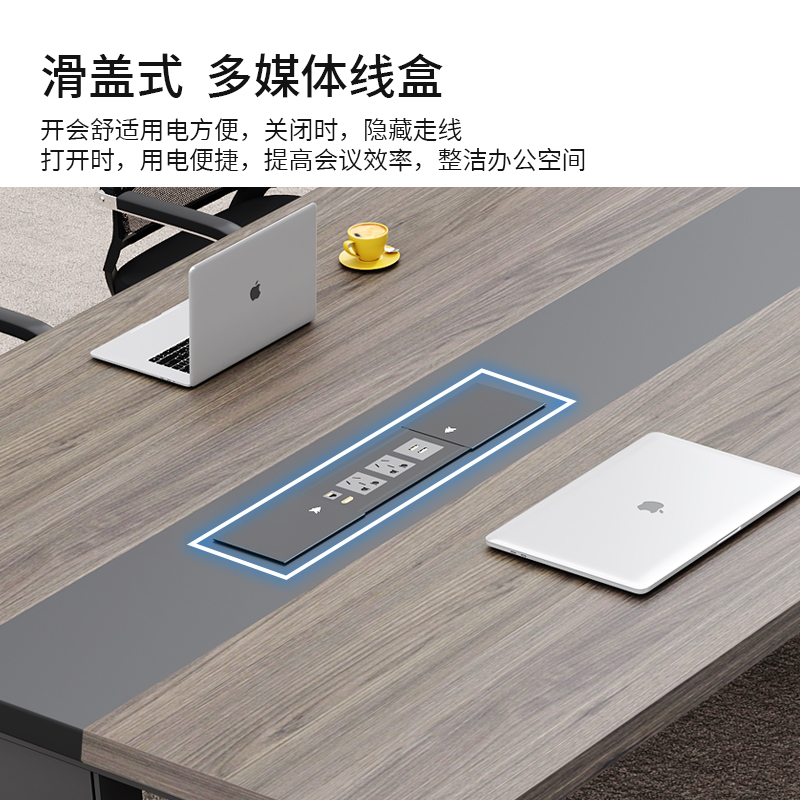 长方形钢架会议桌：简约美学与高效协作的完美结合