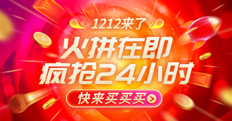 Счастливого плаката