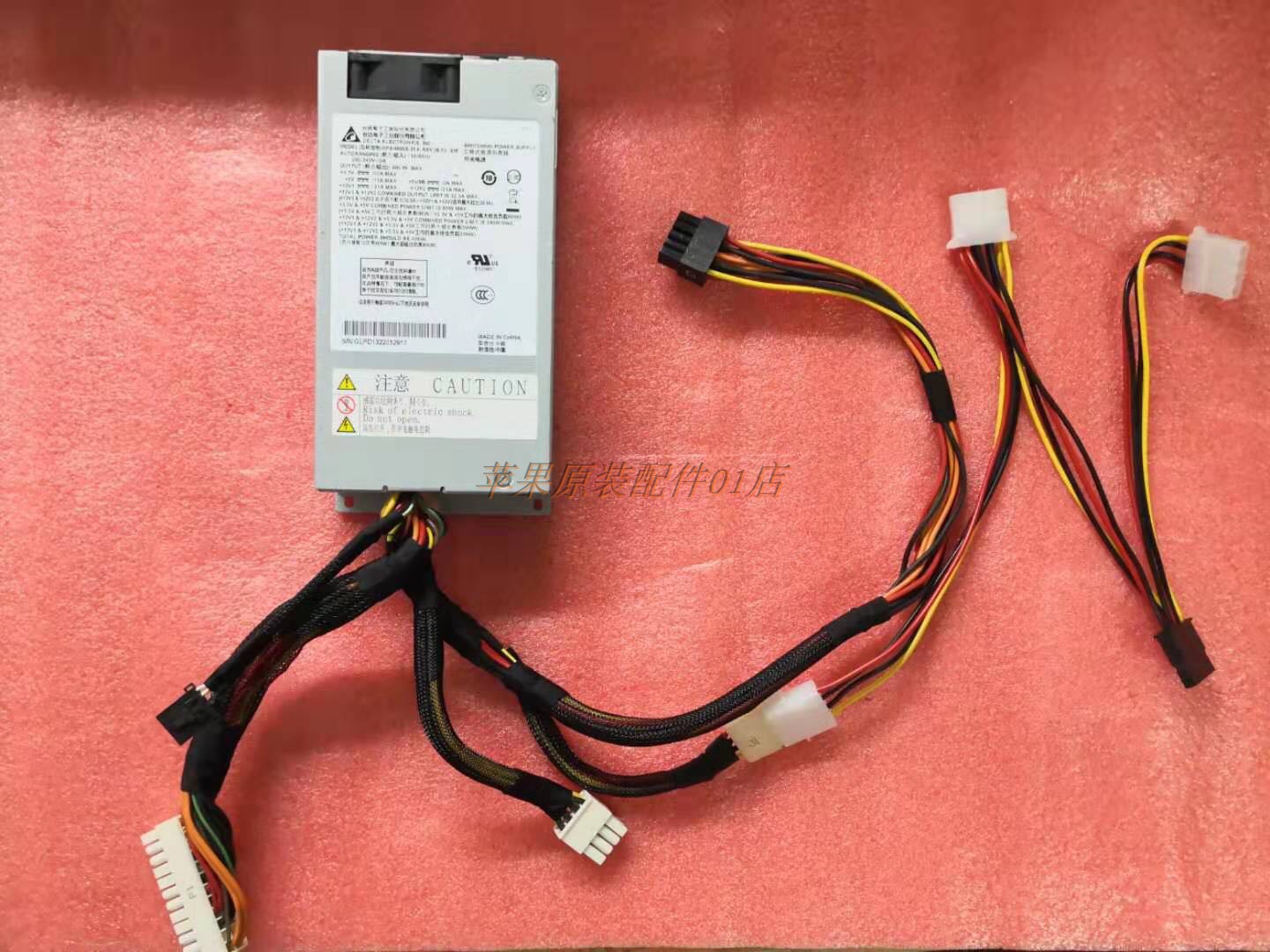 Delta rated 400W ITX power supply Delta 400W small 1U power supply DPS-400AB-20-17