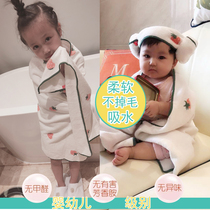 Japan imported baby bath towel Newborn baby children absorbent towel soft does not lose hair Micron spinning yarn parent-child