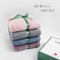 Newborn bath towel Adult male and female bandeau baby soft absorbent bath towel Quick-drying baby towel Childrens bath towel