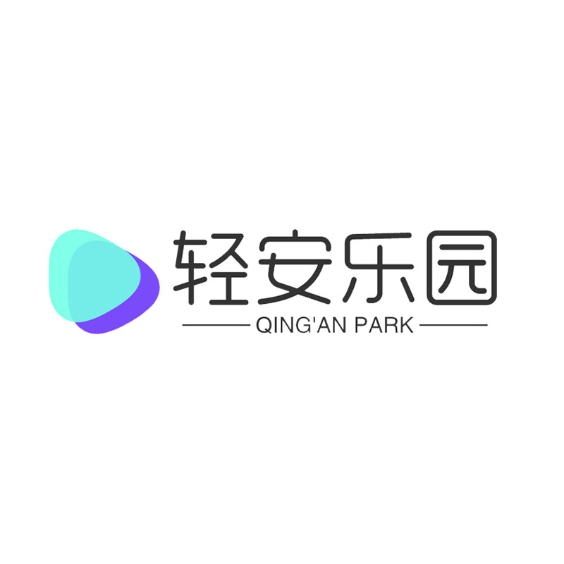 轻安乐园