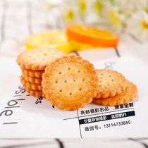 The food takes pictures of the cookie shot.